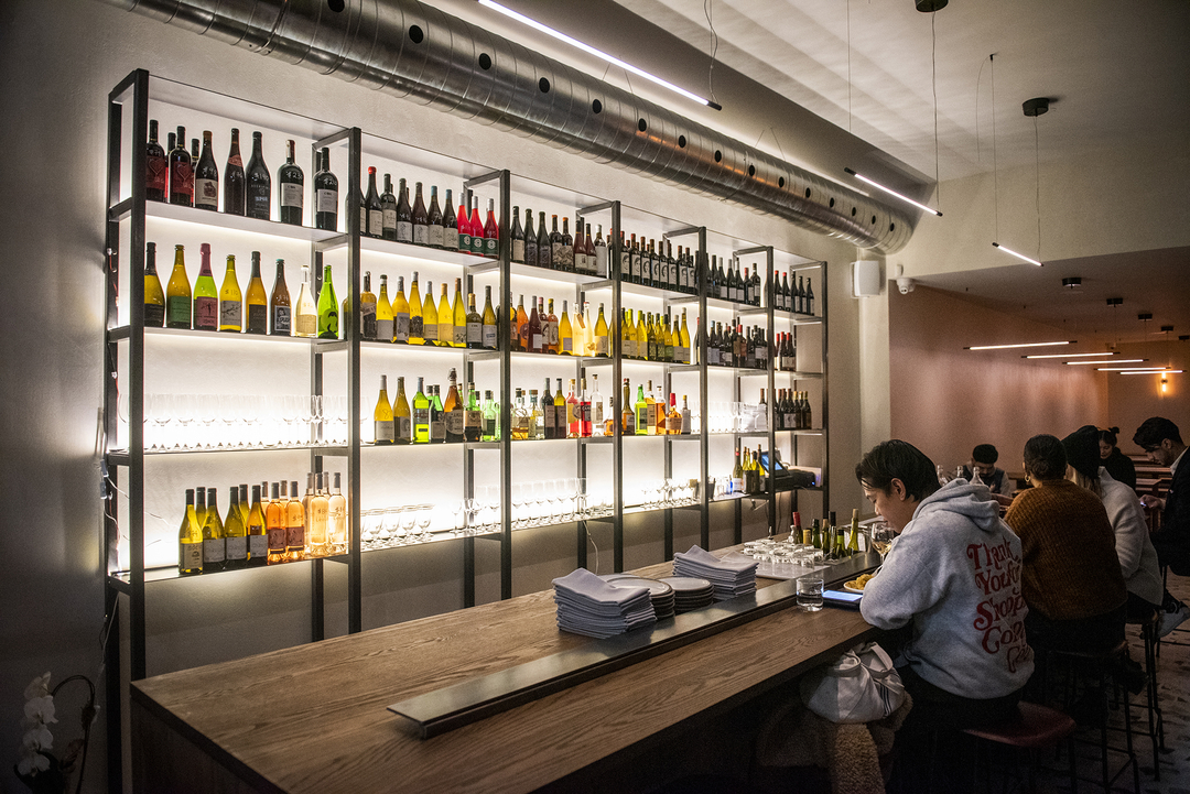 Apres Wine Bar