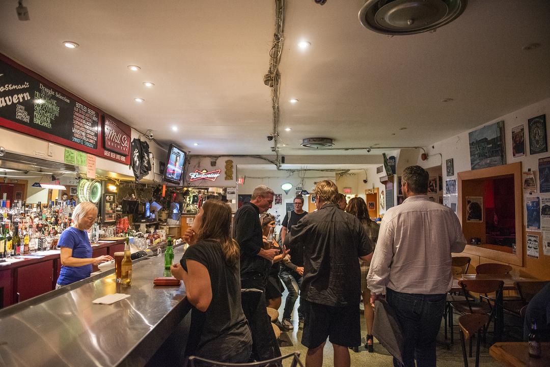 Grossman's Tavern