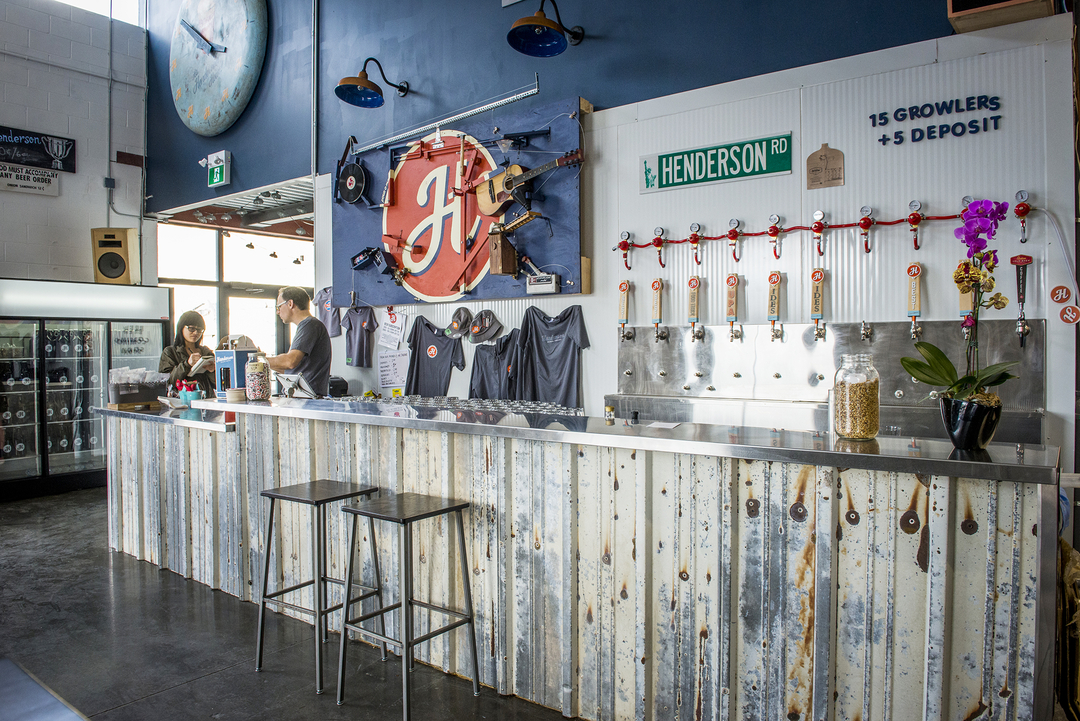 Henderson Brewing